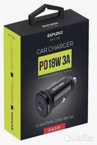 Зарядное устройство авто Exployd type-C 3A PD 18W