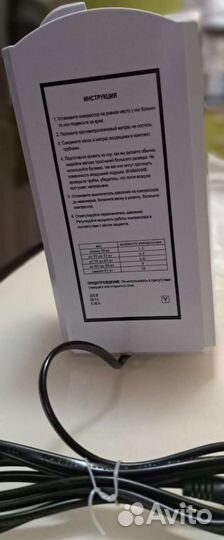 Компрессор для противопролежневого матраса