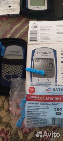 Ланцеты для ручек