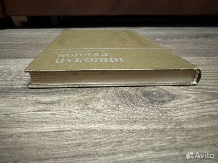 Николай Рубцов - Стихотворения 1985 г