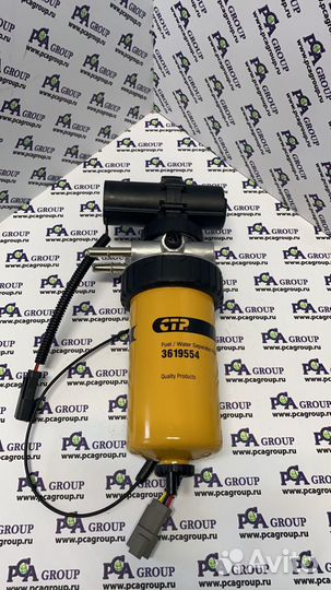 Топливный фильтр от производителя Caterpillar