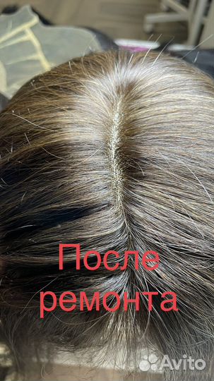 Ремонт парика из натуральных волос