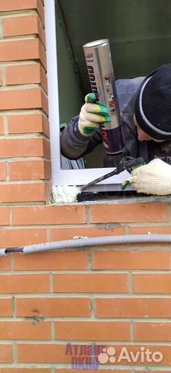 Пластиковые окна