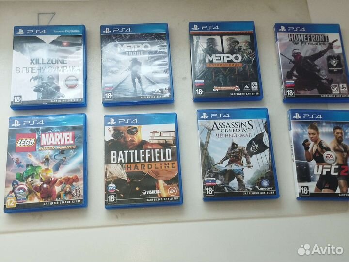 Диски для Sony PS4