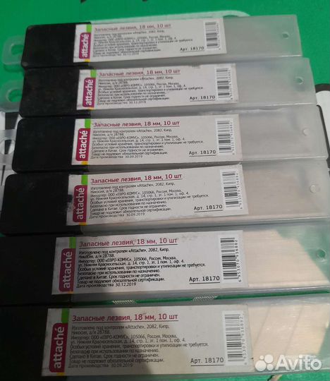 Запасные лезвия на канцелярский нож