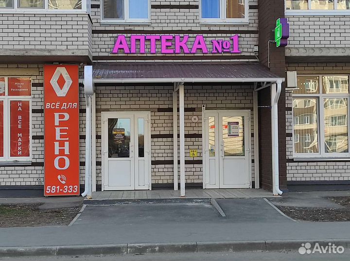 Продам готовый бизнес
