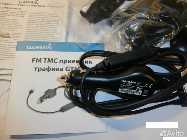 Спутниковый навигатор Garmin nuvi 205w