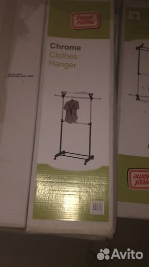 Вешалка для одежды