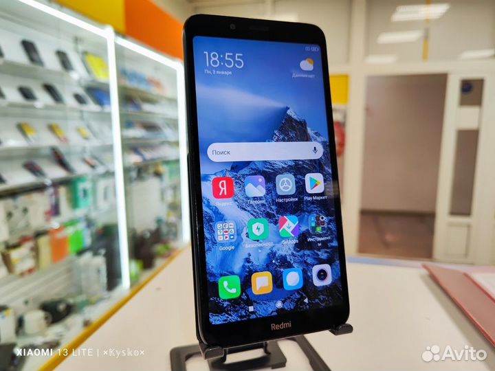 Смартфон Xiaomi Redmi 7A 2/16Gb