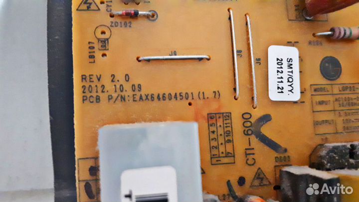 EAX64604501 (1.7)