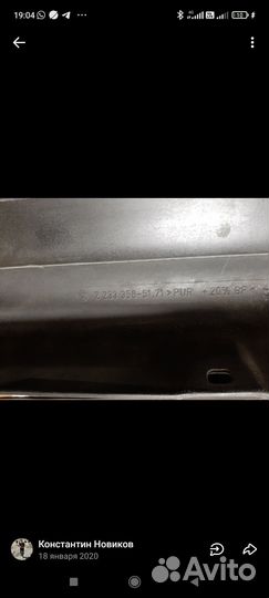 Пороги накладные на bmw e36 /2 купэ