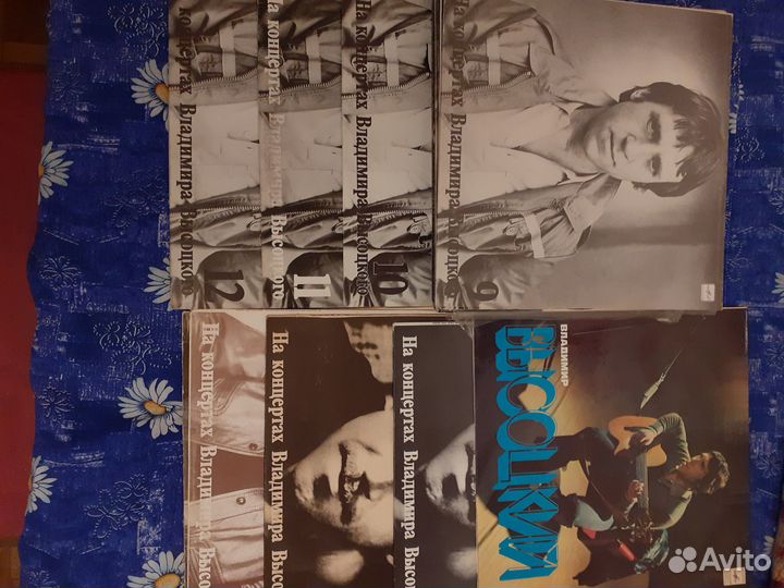 Виниловая пластинка В.С.Высоцкий 1-18номер