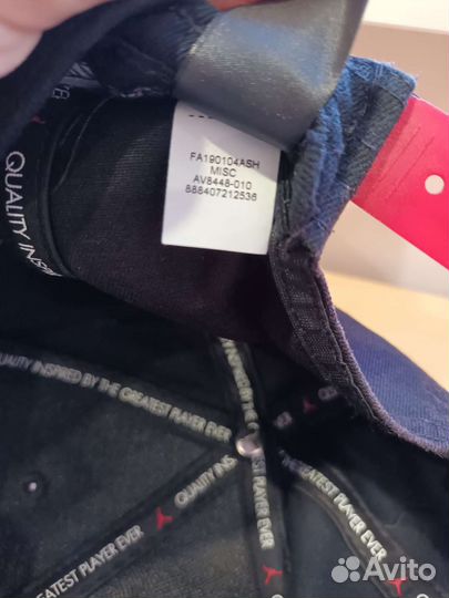 Бейсболка air jordan pro script