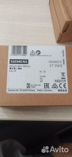 Модуль Siemens 6ES7 134-4MB02-0AB0