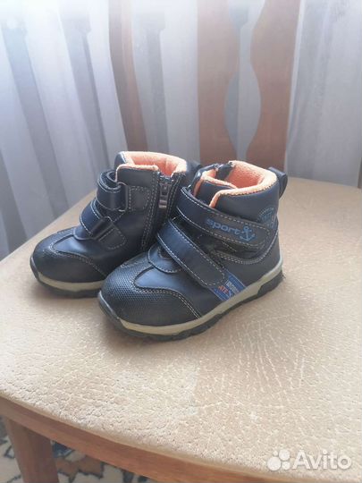 Ботинки демисезонные для мальчика 23р