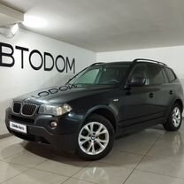 BMW X3 2.0 AT, 2010, 371 618 км, с пробегом, цена 1 049 000 руб.