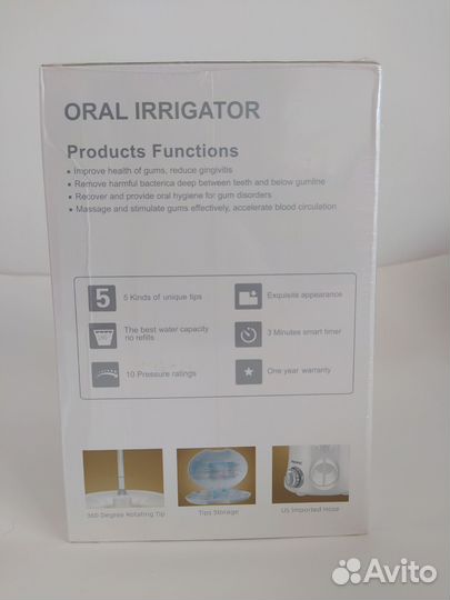 Ирригатор waterpik новый