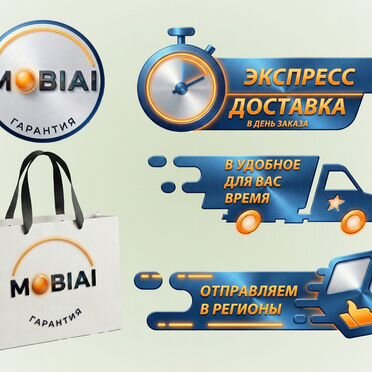 Samsung Galaxy Tab S8 Ultra 5G 256 гб Graphite