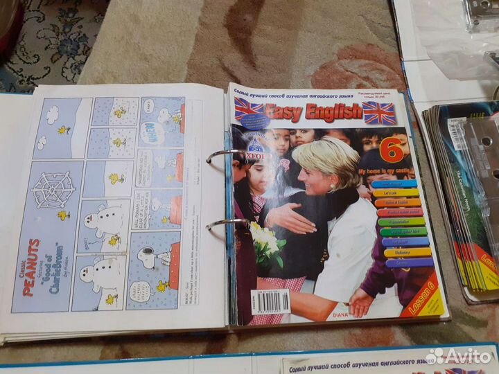 Английский язык обучающий журнал + аудио кассета