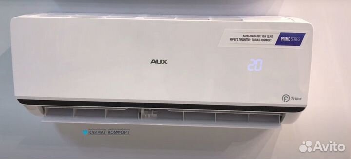 Сплит-система AUX Prime 36 на 105 кв.м