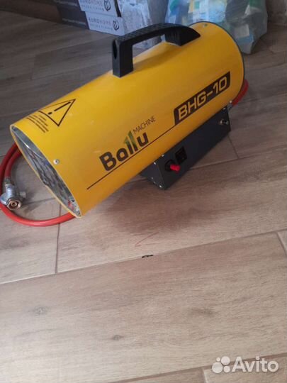 Газовая пушка