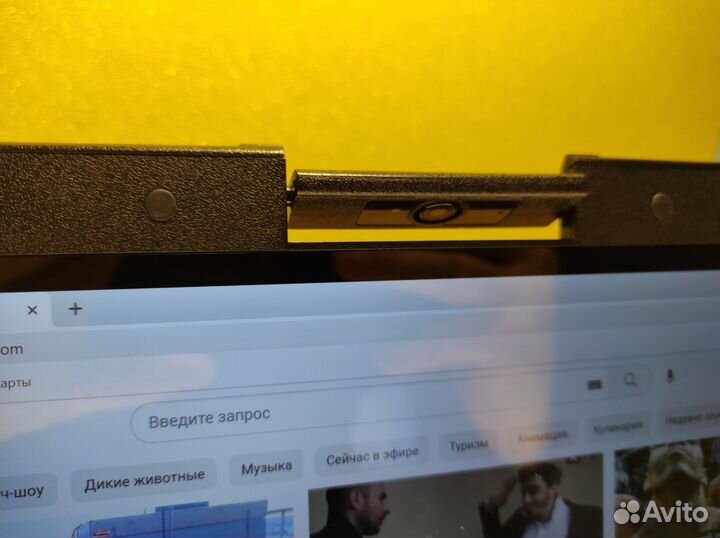 ICL нетбук