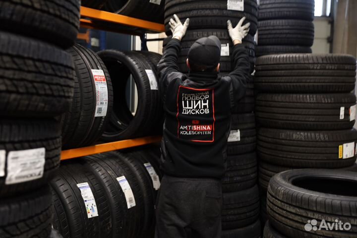 Nexen N'Fera SU1 225/50 R17