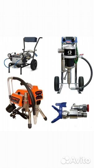 Аренда безвоздушного окрасочного аппарата