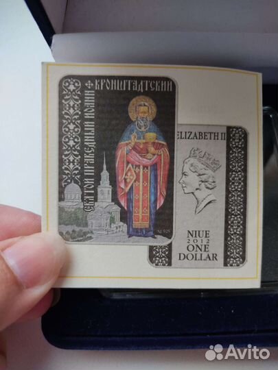 Серебряные монеты