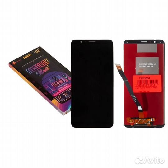 Дисплей в сборе с тачскрином для Huawei Honor 7X Z