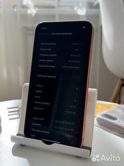 — Идеал iPhone XR 64gb