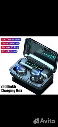 Беспроводные наушники