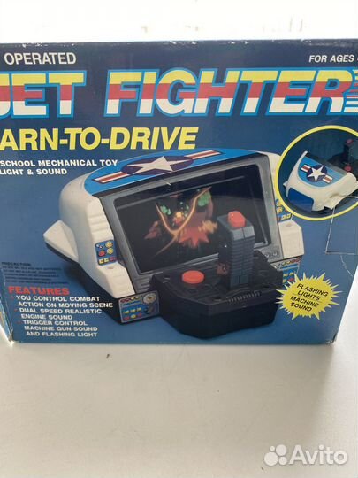 Игрушки из СССР - игра воздушный бой электронная