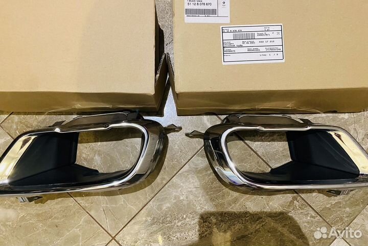 Насадки на глушитель BMW