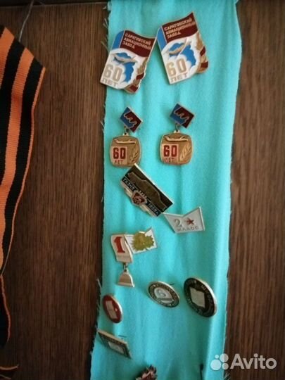 Значки СССР