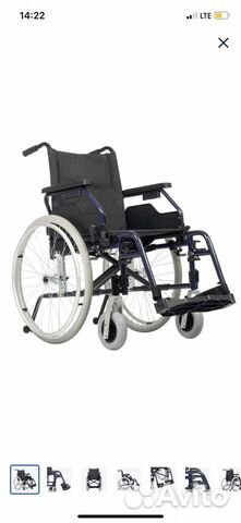 Коляска уличная инвалидная ortonica trend 40 купить в Москве | Личные ...