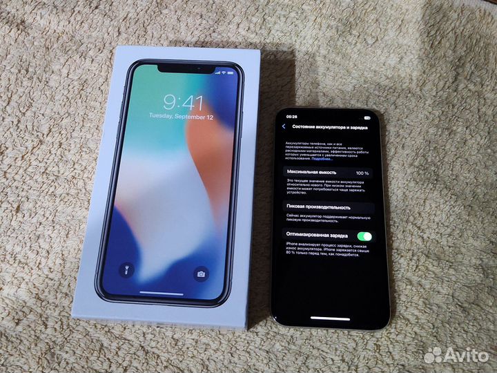 iPhone X 256 gb