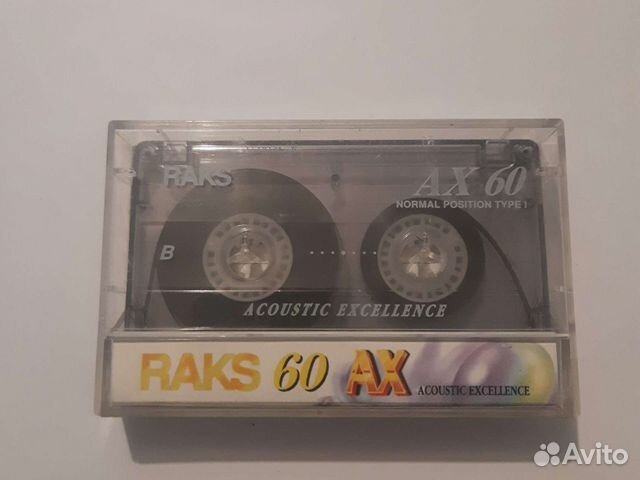 Аудиокассета raks ax60 б. У