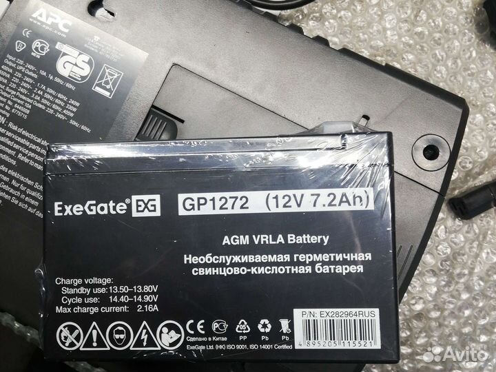 Ибп APC Back-UPS BE700-RS