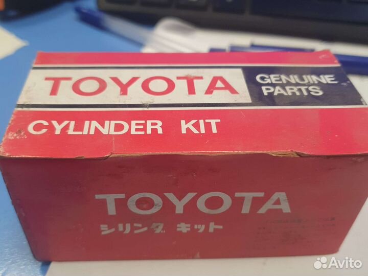 Ремкомплект гтц Toyota Hilux 84-05, 4Runner