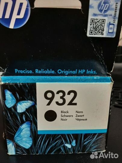 Картриджи оригиналные