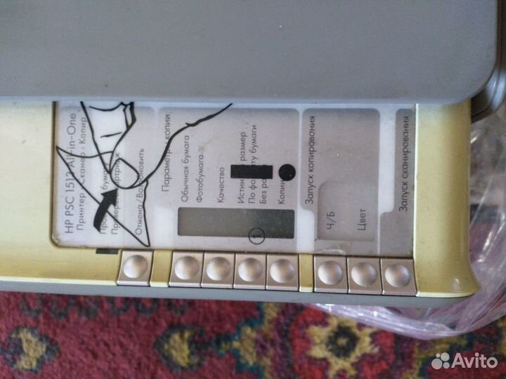 Мфу hp в Хотьково