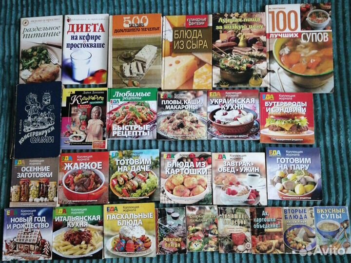 Кулинарные рецепты,здоровое питание и диеты