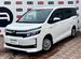 Toyota Voxy 1.8 CVT, 2017, 114 482 км с пробегом, цена 2199990 руб.