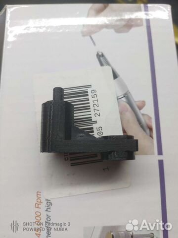 3d модель Рычаг заслонки климата Honda Civic 5d