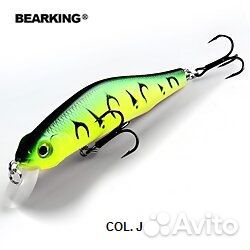 Воблер BearKing ZipBaits Orbit 80 беркинг