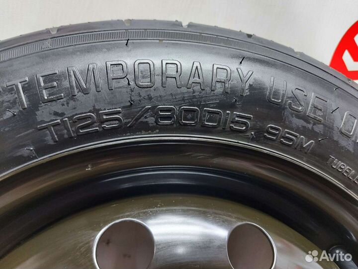 Запаска, докатка R15 4/100 цо 54.1