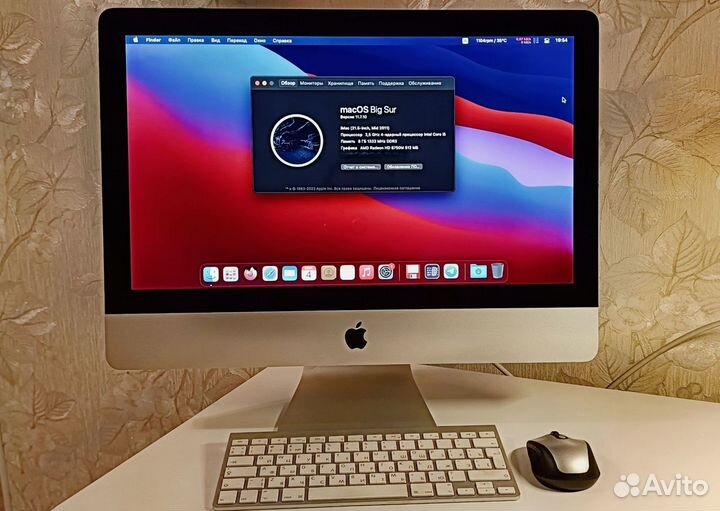 iMac 21 2011