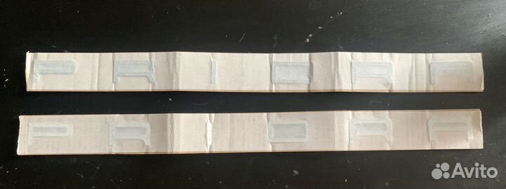 Надпись priora в стиле porsche