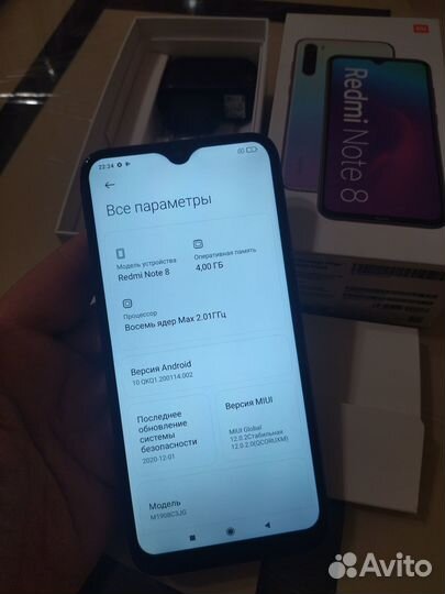 Xiaomi Redmi Note 8, 4/64 ГБ